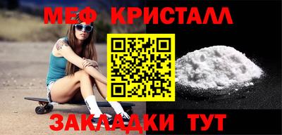 твердый Кинель