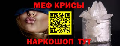 кокаин колумбия Кингисепп