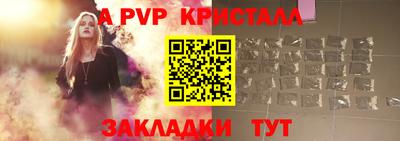 героин Кимры