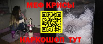 кокаин колумбия Кингисепп