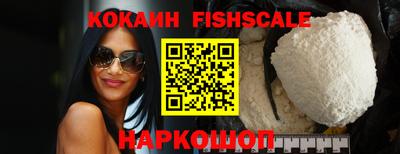героин Кимры
