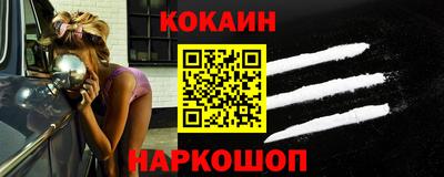 героин Кимры