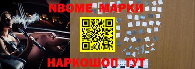 героин Кимры