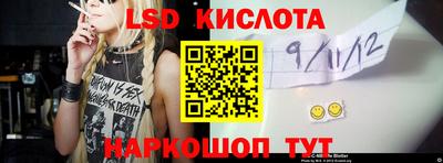 твердый Кинель