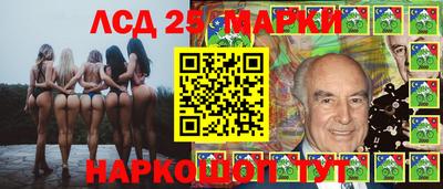 твердый Кинель