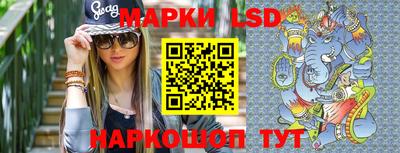 героин Кимры
