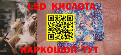 твердый Кинель