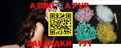 героин Кимры
