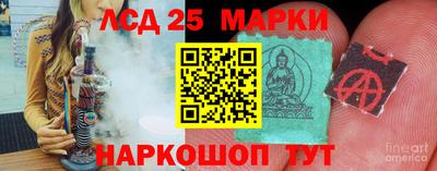 твердый Кинель