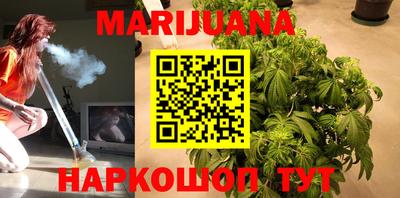 героин Кимры