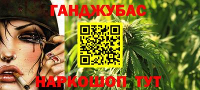 кокаин колумбия Кингисепп