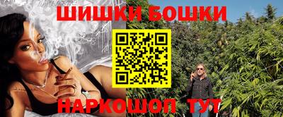 героин Кимры
