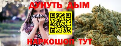 кокаин колумбия Кингисепп