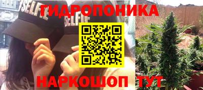героин Кимры