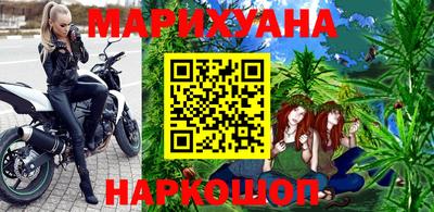 кокаин колумбия Кингисепп