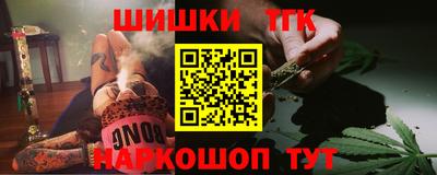 кокаин колумбия Кингисепп