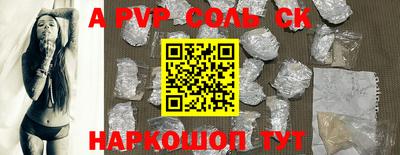 кокаин колумбия Кингисепп