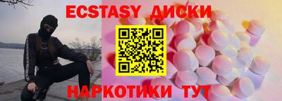 кокаин колумбия Кингисепп
