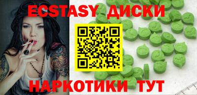 героин Кимры