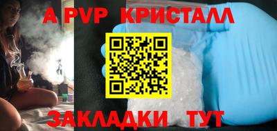 твердый Кинель