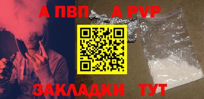 твердый Кинель
