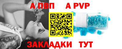 героин Кимры