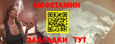кокаин колумбия Кингисепп
