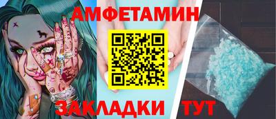 кокаин колумбия Кингисепп