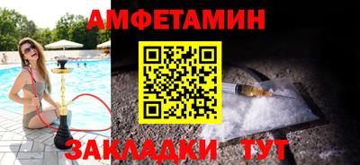 кокаин колумбия Кингисепп