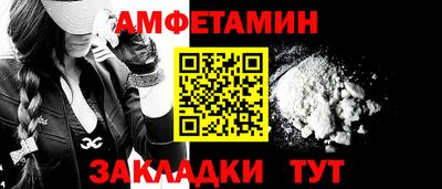 твердый Кинель