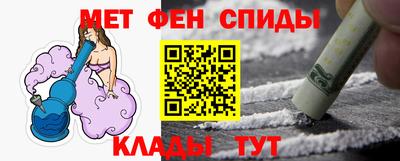 кокаин колумбия Кингисепп