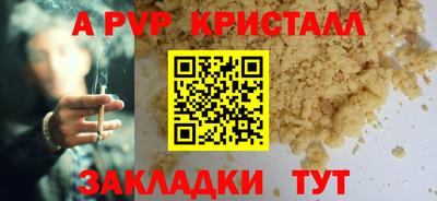 твердый Кинель