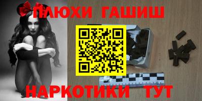 кокаин колумбия Кингисепп