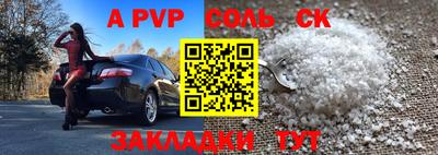 кокаин колумбия Кингисепп
