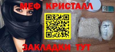 кокаин колумбия Кингисепп
