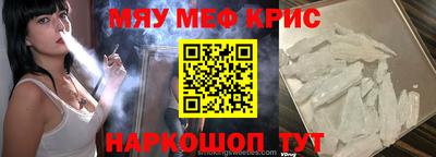 героин Кимры