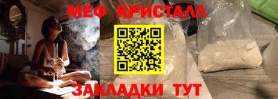 твердый Кинель