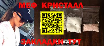 героин Кимры